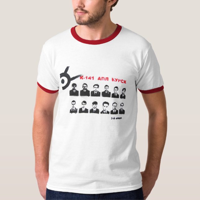 Kursk T-Shirt (Vorderseite)