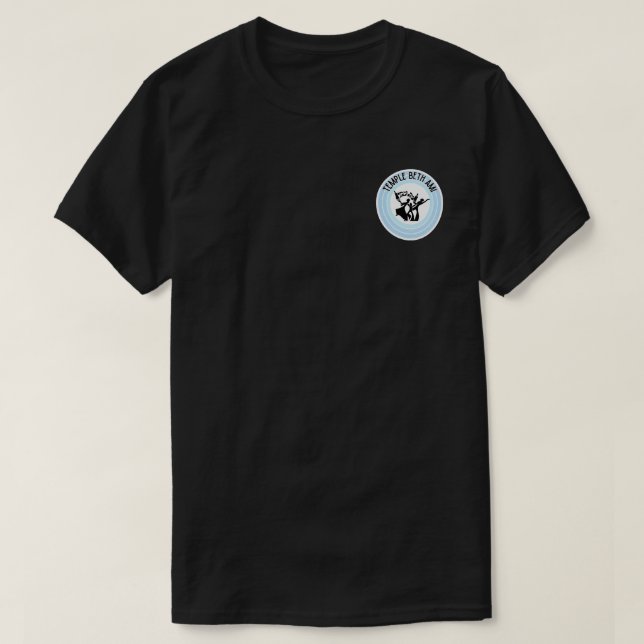 Kurze Version für jeden jüdischen Urlaub - Weißer  T-Shirt (Design vorne)