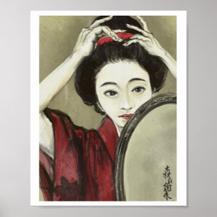 Kushi – A Woman and Her Comb Poster