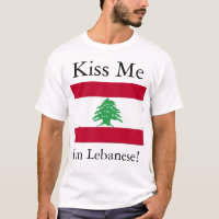 Küssen Sie mich - Libanese