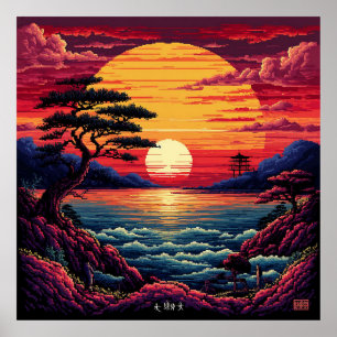 🌅 Küsten-Sonnenuntergang-Dekor für einen entspann Poster