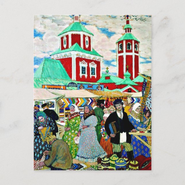 Kustodiev - auf der Messe Postkarte (Vorderseite)