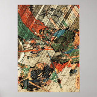 Kusunoki Masashige in der Schlacht von Fujiidera Poster