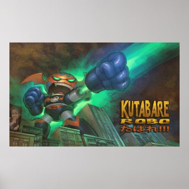 Kutabare Poster (Vorne)