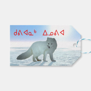 Kuvianak Innovia - Arctic Fox Geschenkanhänger