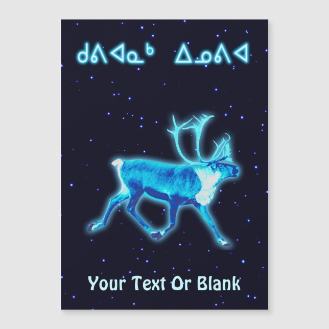 Kuvianak Innovia - Blaue Karibik (Reindeer) Magnetkarte (Vorderseite)