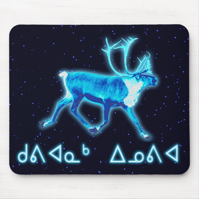 Kuvianak Innovia - Blaue Karibik (Reindeer) Mousepad (Vorne)