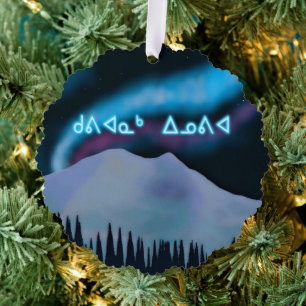 Kuvianak Innovia - Blue Aurora Ornament Karte