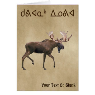 Kuvianak Innovia - Bull Moose auf altem Papier