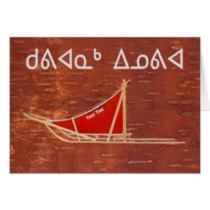 Kuvianak Innovia - Dog Sled