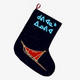 Kuvianak Innovia - Dog Sled Großer Weihnachtsstrumpf