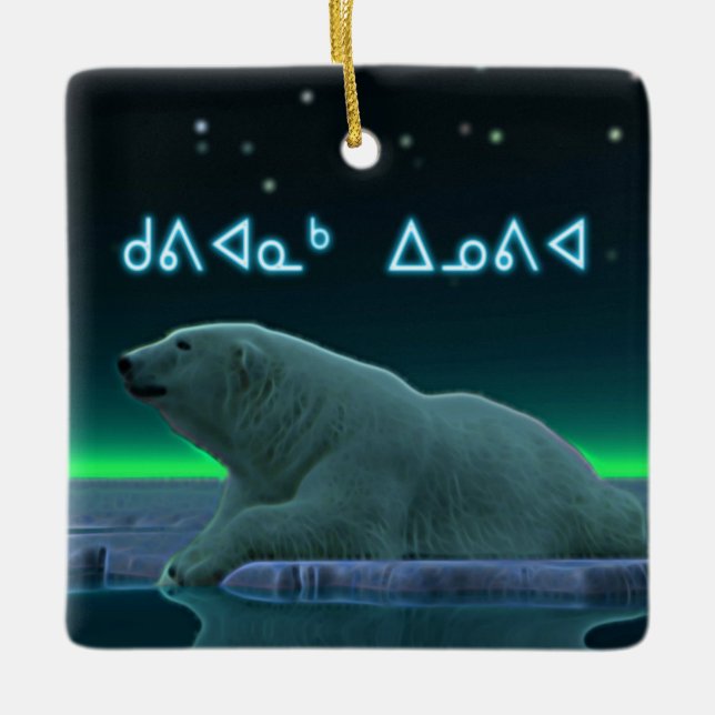 Kuvianak Innovia - EisEdge Polar Bear Keramikornament (Vorderseite)