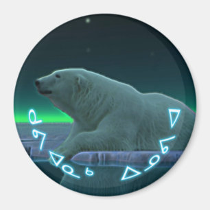Kuvianak Innovia - EisEdge Polar Bear Magnet