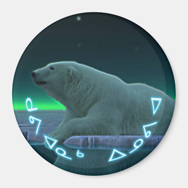 Kuvianak Innovia - EisEdge Polar Bear Magnet (Vorne)