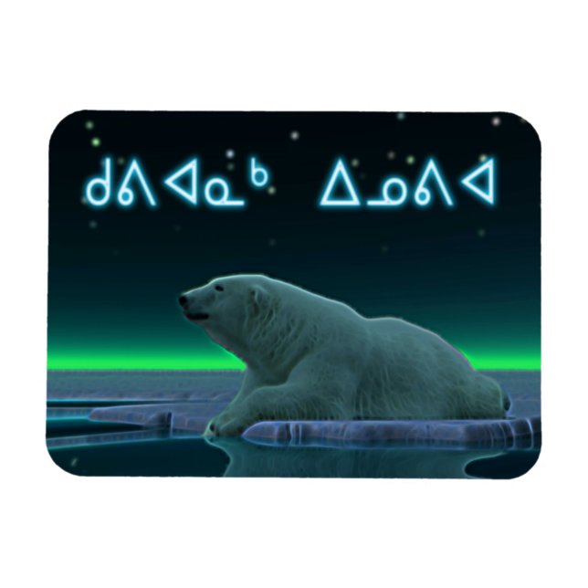Kuvianak Innovia - EisEdge Polar Bear Magnet (Horizontal)