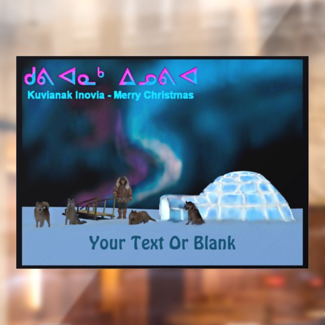 Kuvianak Innovia - Far North Christmas Fensteraufkleber (Blatt 2)