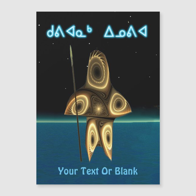 Kuvianak Innovia - Fraktal Inuit Hunter Magnetkarte (Vorderseite)