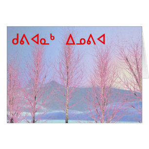 Kuvianak Innovia - Himbeere Creme Birch