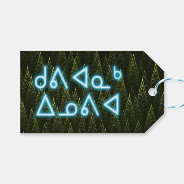 Kuvianak Innovia - Nadelbäume Geschenkanhänger (Vorderseite (Horizontal))