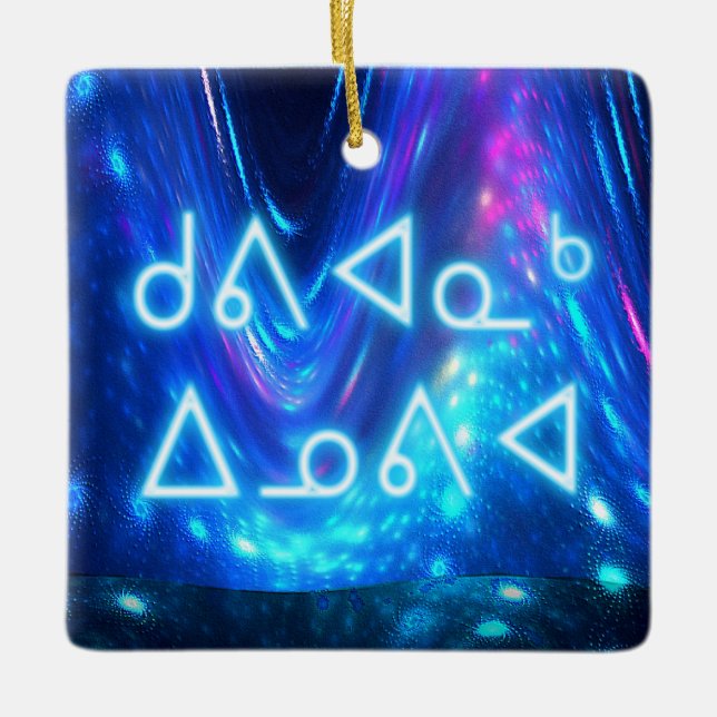 Kuvianak Innovia - Qaanaq - Nordlichter Keramikornament (Vorderseite)