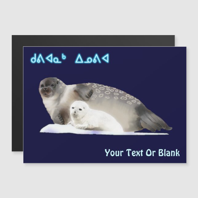 Kuvianak Innovia - Ringed Siegel Magnetkarte (Vorne/Hinten)