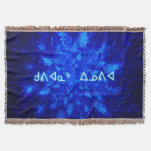 Kuvianak Innovia - Snowburst Decke