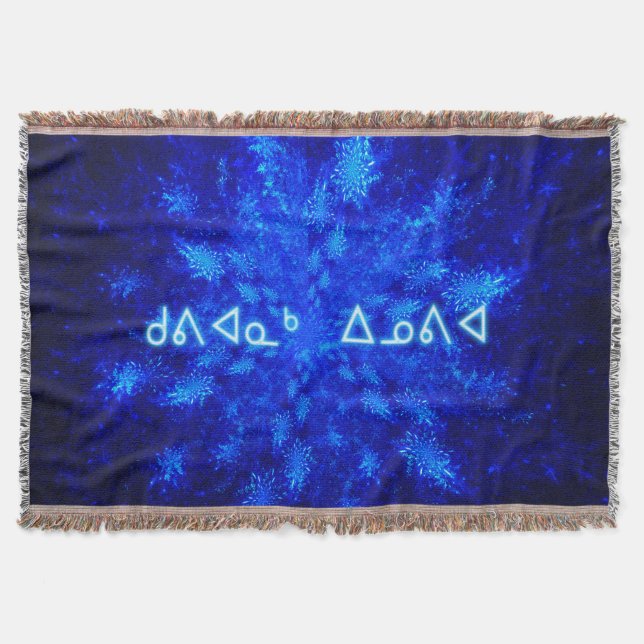 Kuvianak Innovia - Snowburst Decke (Vorderseite)