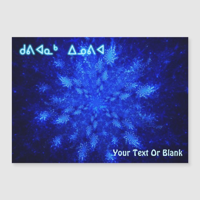 Kuvianak Innovia - Snowburst Magnetkarte (Vorderseite)