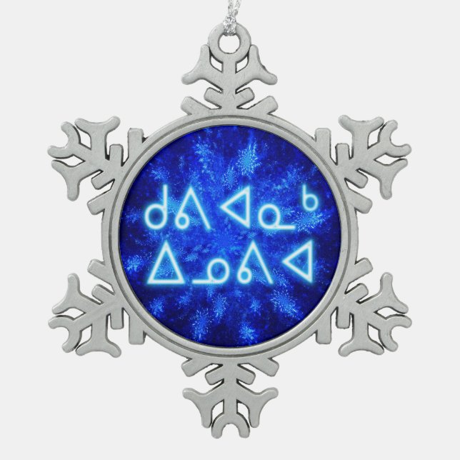 Kuvianak Innovia - Snowburst Schneeflocken Zinn-Ornament (Vorderseite)