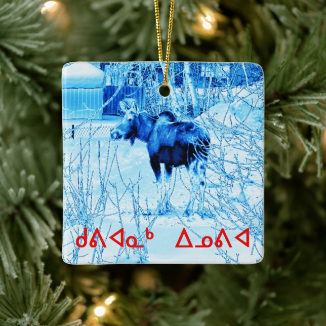 Kuvianak Innovia - Urban Moose Keramikornament (Baum)