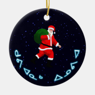 Kuvianak Innovia - Weihnachtsmann Keramik Ornament