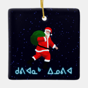 Kuvianak Innovia - Weihnachtsmann Keramikornament