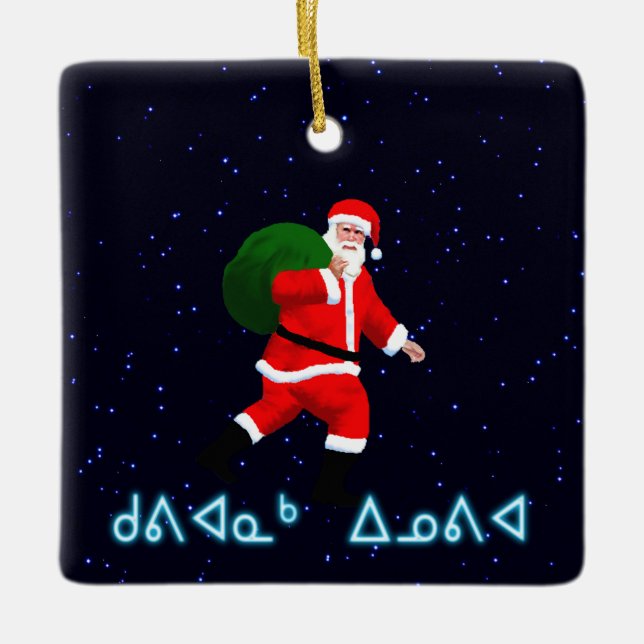 Kuvianak Innovia - Weihnachtsmann Keramikornament (Vorderseite)