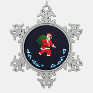 Kuvianak Innovia - Weihnachtsmann Schneeflocken Zinn-Ornament