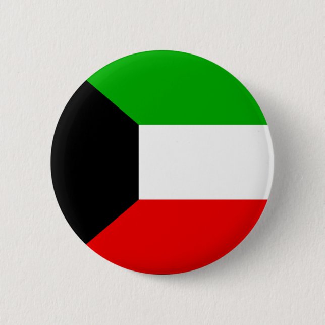 Kuwait Button (Vorderseite)
