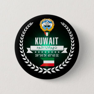Kuwait Button