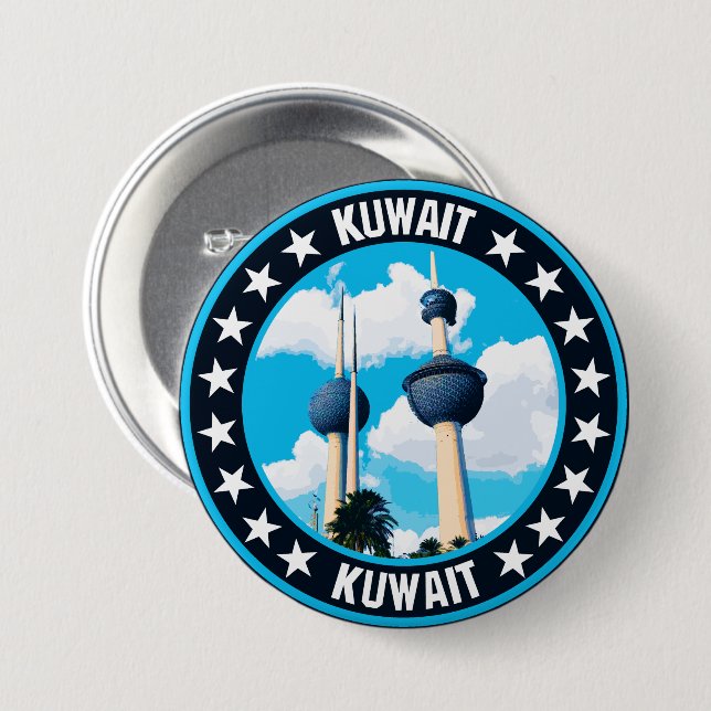 Kuwait Button (Vorne & Hinten)