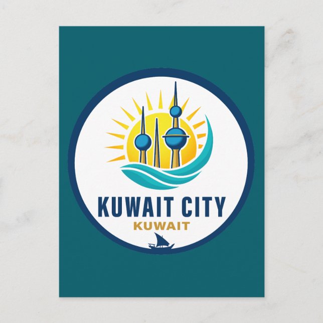 Kuwait City Kuwait Middle East Postkarte (Vorderseite)