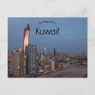 Kuwait City Kuwait Postkarte