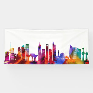 Kuwait City Skyline Banner