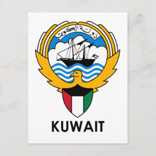 KUWAIT - Emblem/Fahne/Wappen/Symbol Postkarte