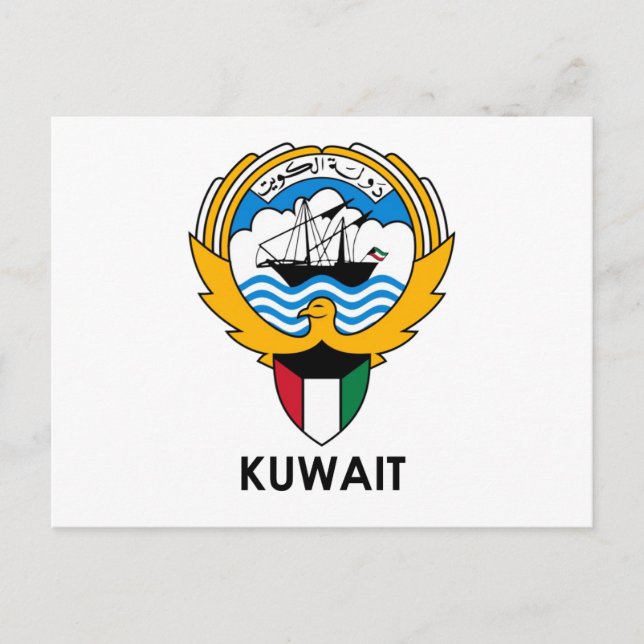 KUWAIT - Emblem/Flagge/Wappen/Symbol Postkarte (Vorderseite)