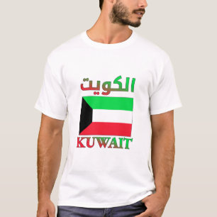 Kuwait Flag ا ل ك و ت arabisch & englisch WordArt T-Shirt