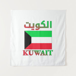 Kuwait Flag ا ل ك و ت Arabisch & Englisch WordArt Wandteppich