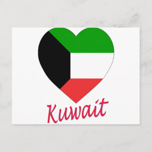Kuwait Flag Heart Postkarte