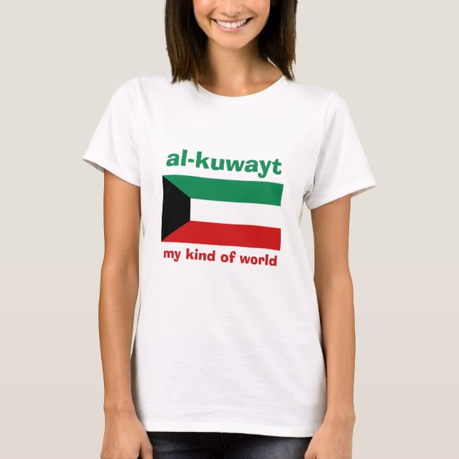 Kuwait-Flag + Karte + Text-T - Shirt (Vorderseite)