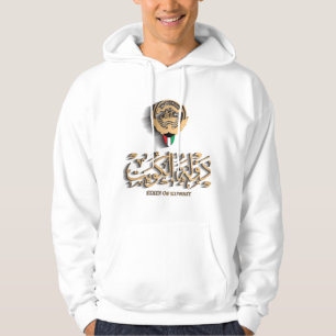KUWAIT FLAGE AUF KUWAIT EMBLEM ش ع ا ر ا ل HOODIE