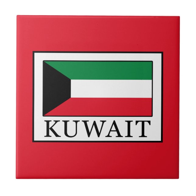 Kuwait Fliese (Vorderseite)