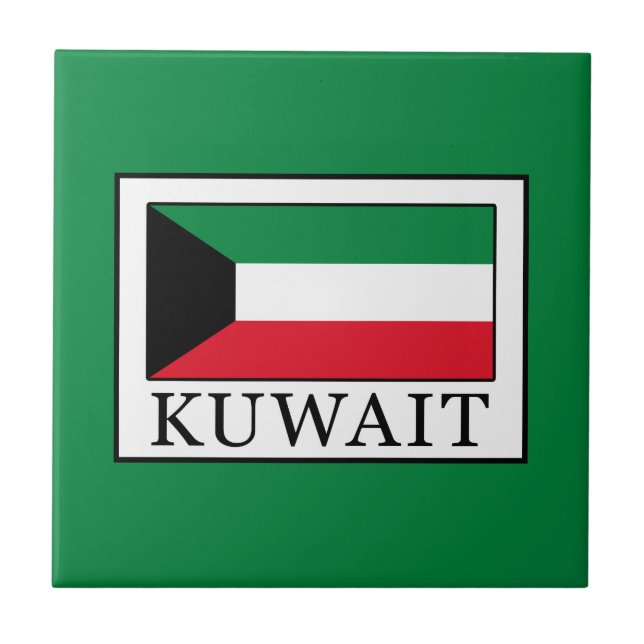 Kuwait Fliese (Vorderseite)