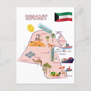 Kuwait-Kartenziele Sehenswürdigkeiten Touristen  Postkarte